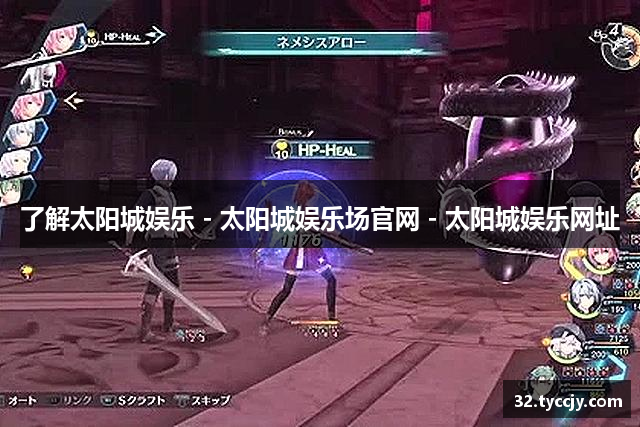 了解大发国际·(中国区)有限公司官网
